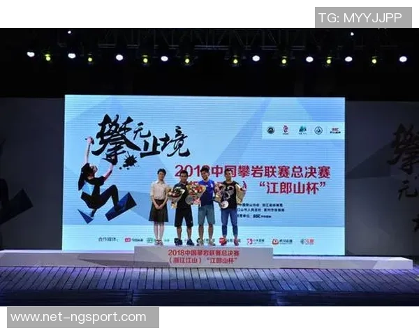 南京街舞队在攀岩联赛中的心理素质表现分析与点评